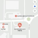 자연드림 호텔로움 2관 이미지