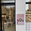 봄안경 | [봄안경] 평택 고덕 안경 / 평택 꼼꼼하고 정확한 검안 / 직장인 블루 라이트 차단 안경