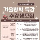 횡성군립도서관 이미지