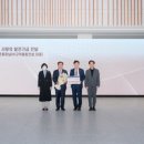 동문종합건설 이미지