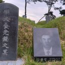 해남군청 주민복지과 이미지