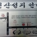 사봉면-6 이미지
