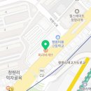 파리바게뜨 청량리점 이미지