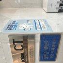 바닐라치과의원 이미지