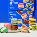 크림이네 수제간식 이미지