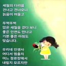 가소 이미지