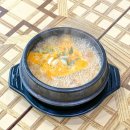 만나곱창 이미지