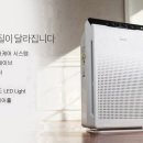 가은모터스 이미지