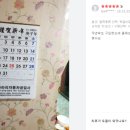 아리랑자동차공업사 이미지