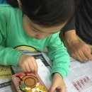 고향의봄도서관 이미지