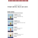 제니플레이스 이미지