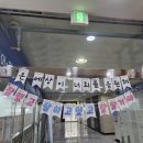 쿠키온 - 파주시 금정28길 20 | 쿠키온
