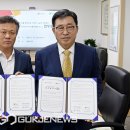정읍농수산 이미지