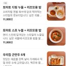와가야노토마토
