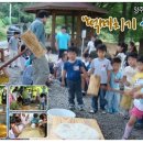 양주초록지기정보화마을 이미지