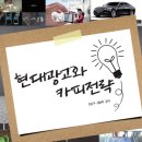 드림중고 이미지