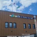 군산산림조합 이미지