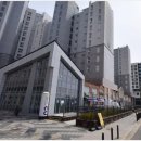 더한공인중개사사무소 이미지