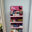 연신우리약국 이미지