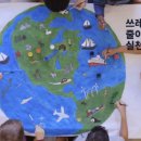 부산성우학교 이미지