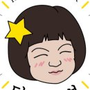 쌀디저트&양갱 이미지