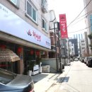 엑스포아파트4단지(건너편) 이미지