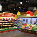 내손안의마트 이미지