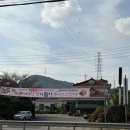 수림가든 | [김해진영 갈비맛집] 한우 갈비/한돈 돼지갈비::수림가든 후기*주차장,아이 놀이방 있음