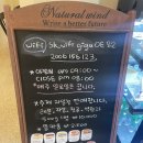 동운초등학교 | [광주 운암동 카페] 샌드위치가 맛있는 운암동 카페 커피숲