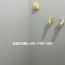 비젼세탁실 이미지