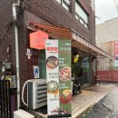 경인스크린 | 계산동 경인교대입구 맛집 분위기 좋은 호주반 다녀온 후기