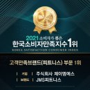 남자 여자 등운동 화정동PT 와이드 풀다운 트레이닝