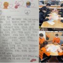 거학초교 이미지