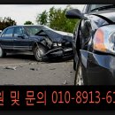 제일한방병원 이미지