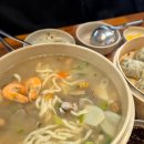 안산대학로 이미지