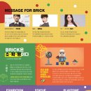 사랑마음이네 이미지