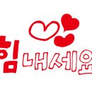 타임영어학원 이미지