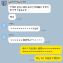 가을부터 겨울까지