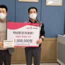 ㈜태성환경 이미지