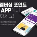 코브파트너스 이미지