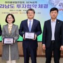 구례병원 이미지