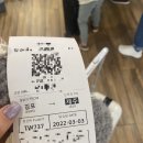 올레시장, 천짓골식당 돔베고기, 남원농협하나로마트, 제주도 한달살이 봄방학, 마켓컬리 채담커리...
