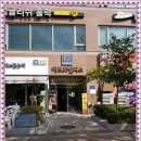 둔산중로-5 이미지