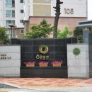 서강부동산공인중개사사무소 이미지