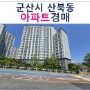 원산북2길 네이버블로그