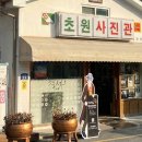 국자필름 티스토리