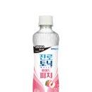 와일드마트 이데일리