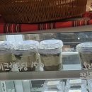 주영푸딩