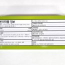 메디오스 이미지