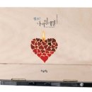 헬로메디칼 이미지